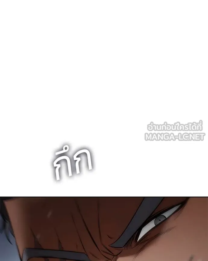 หน้า 158