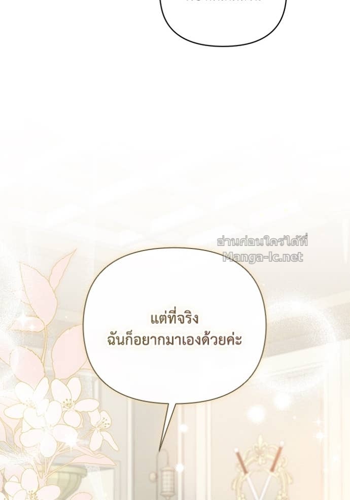หน้า 100