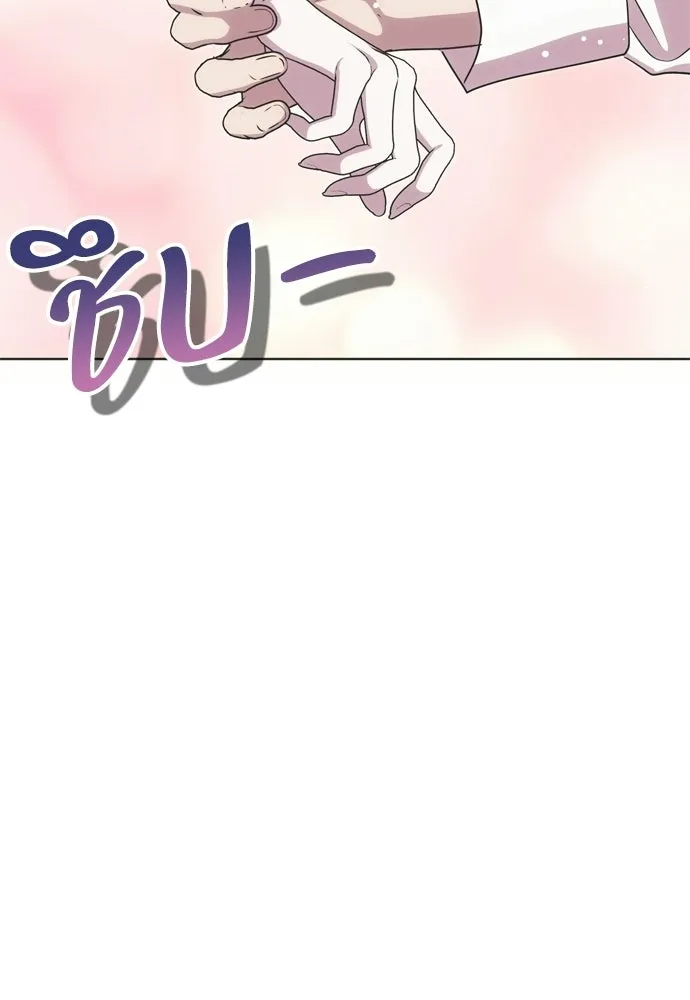 หน้า 121