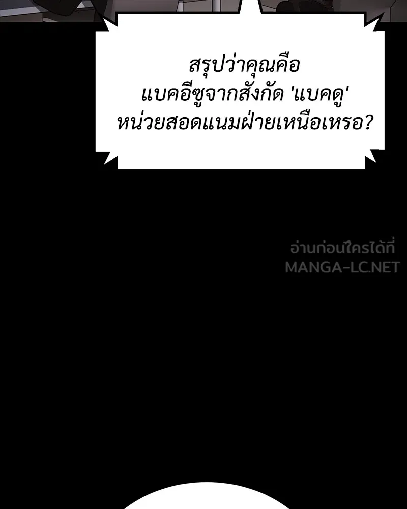 หน้า 162
