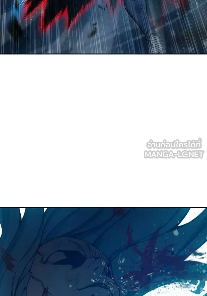 หน้า 117