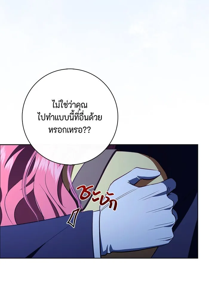 หน้า 100