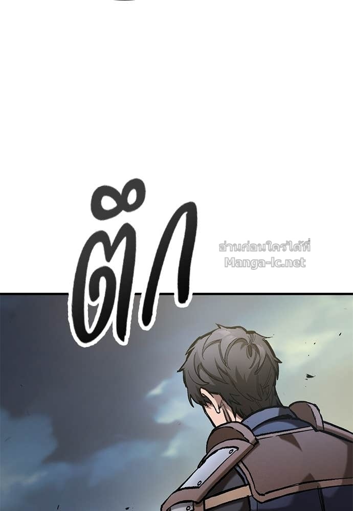 หน้า 104