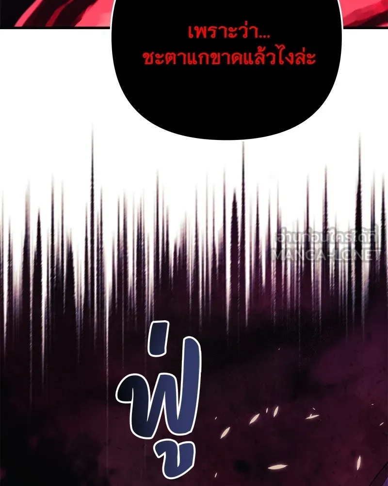 หน้า 147