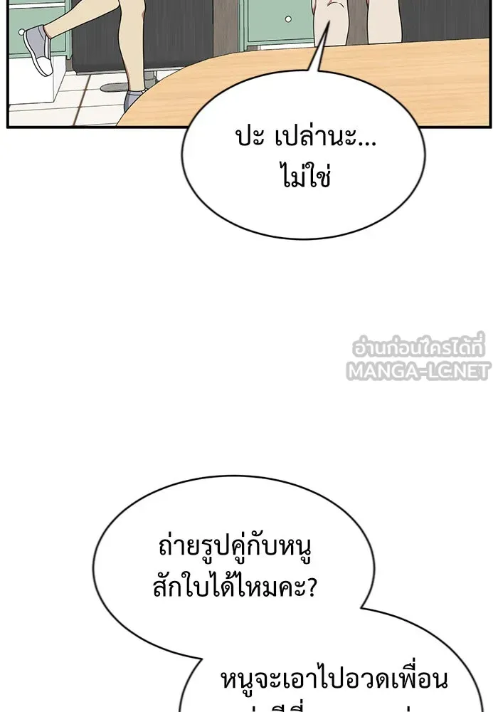 หน้า 129