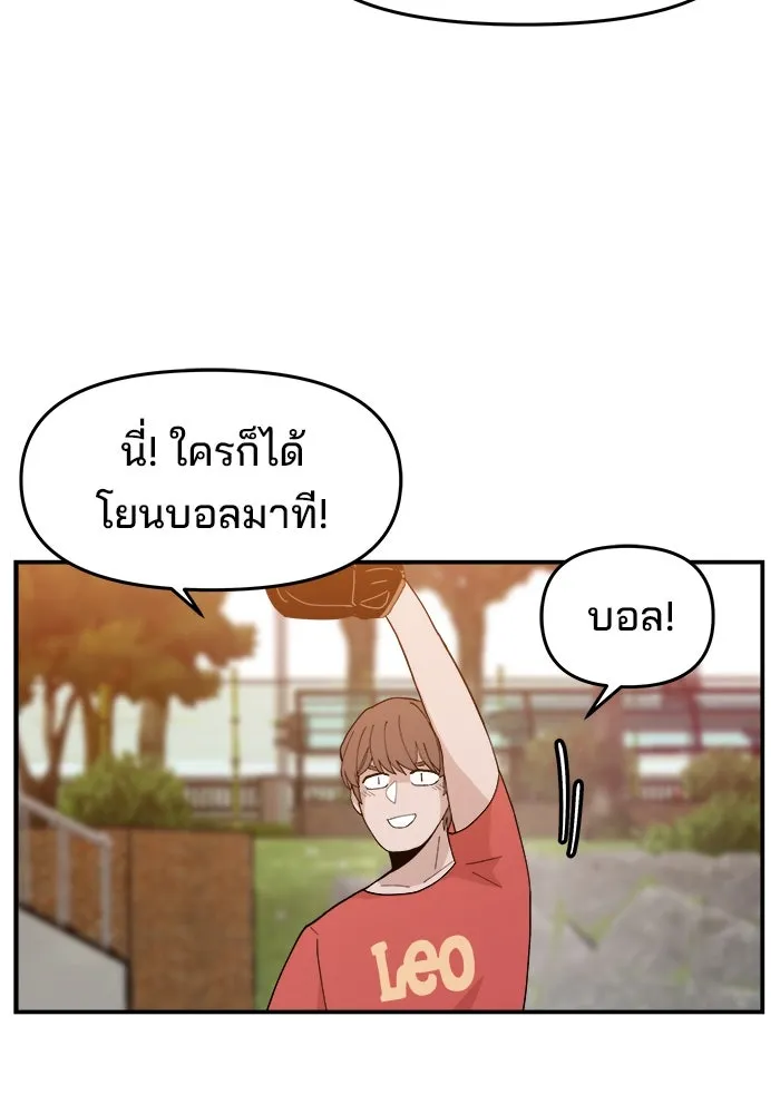 หน้า 97