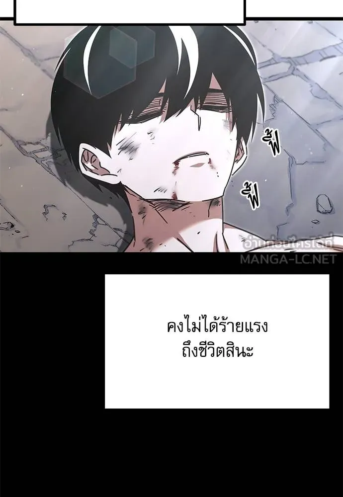 หน้า 159