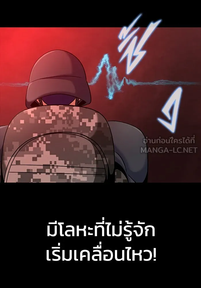 หน้า 126