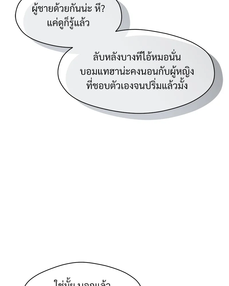 หน้า 160
