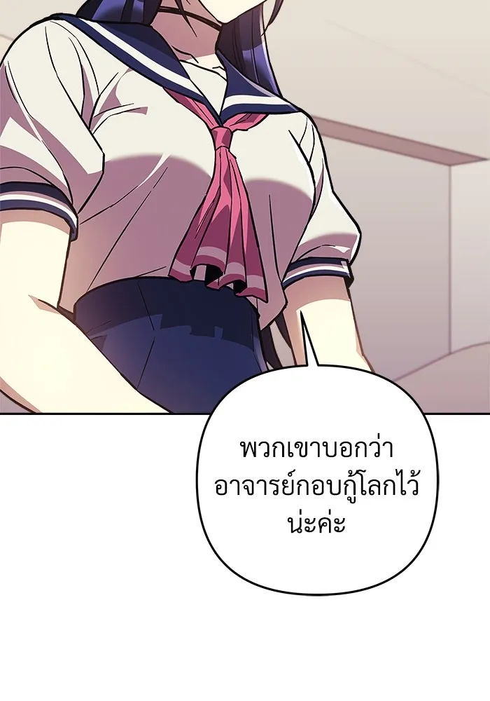 หน้า 104