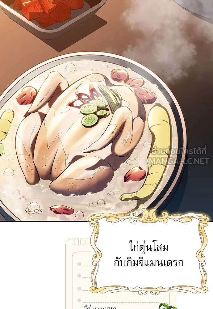 หน้า 63