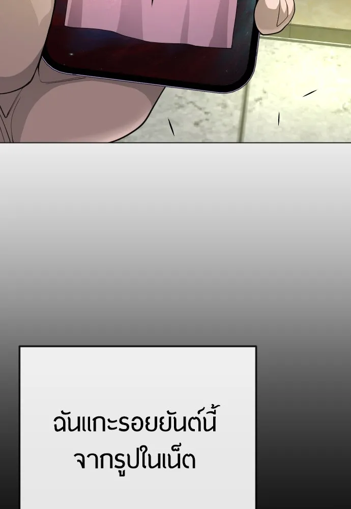 หน้า 160
