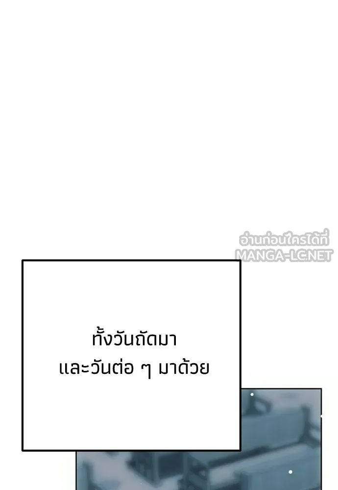 หน้า 132