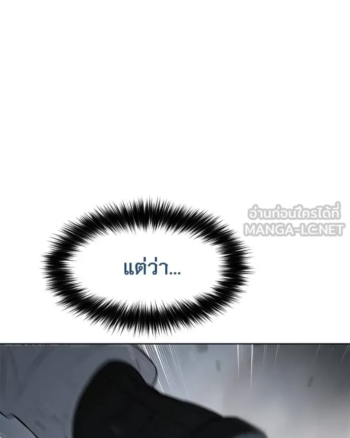 หน้า 136