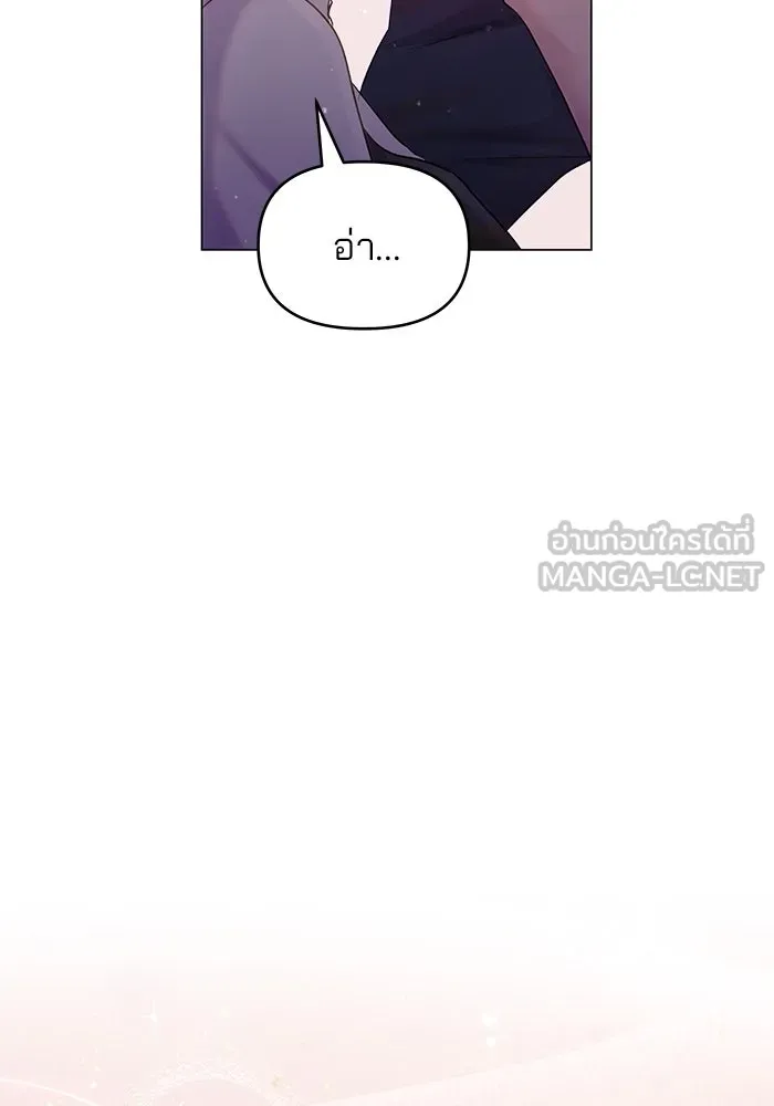 หน้า 111