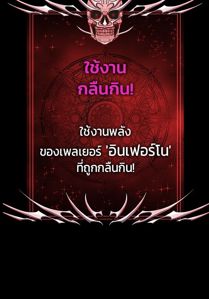 หน้า 184