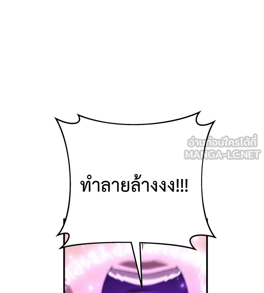 หน้า 96