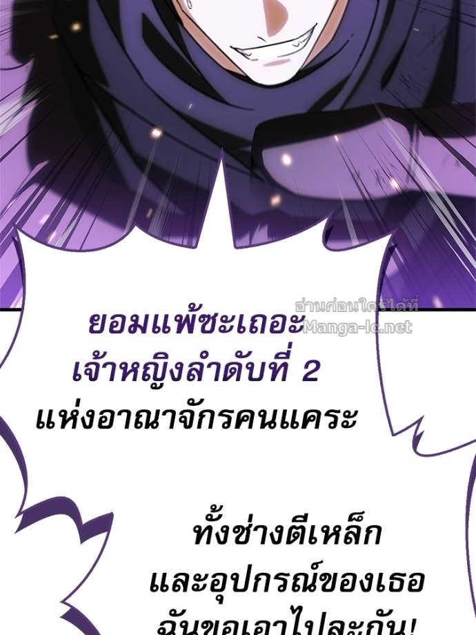 หน้า 182