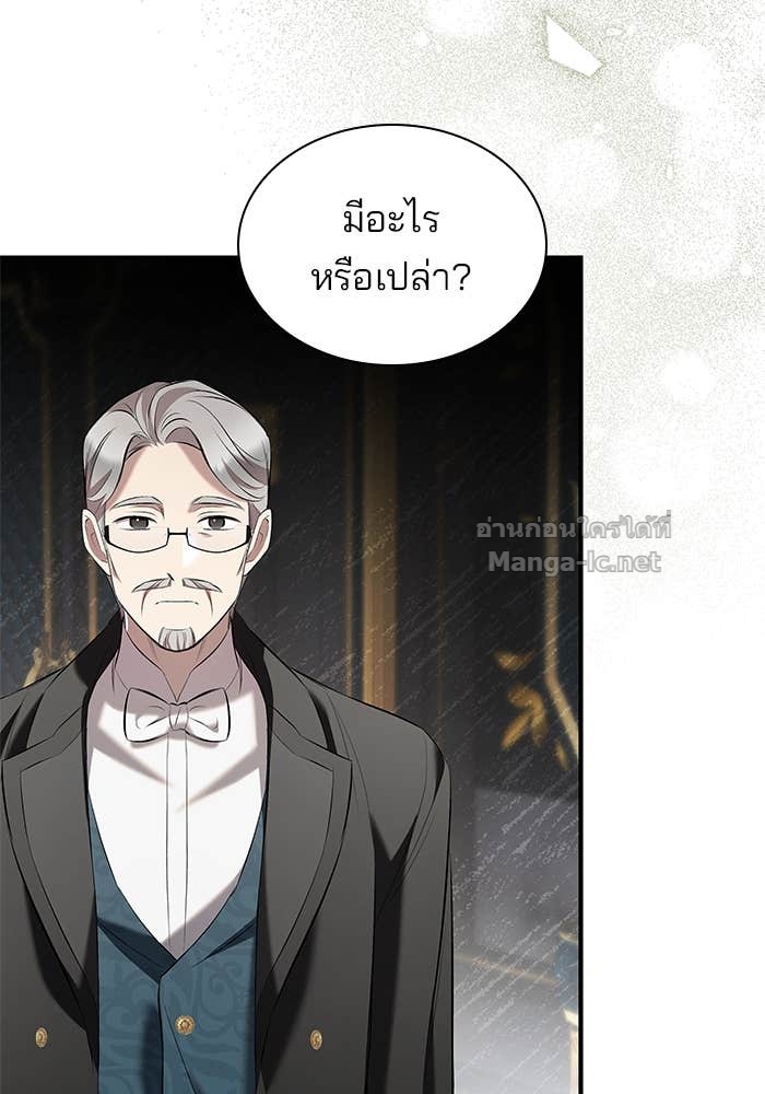 หน้า 89