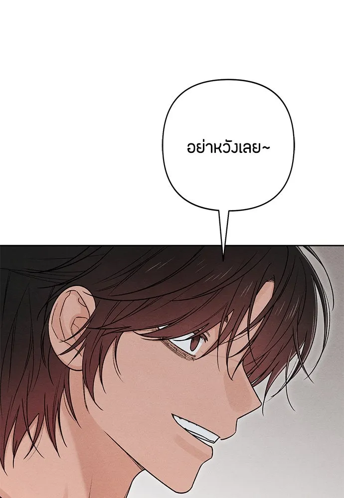 หน้า 100