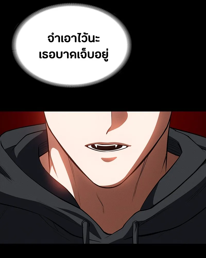 หน้า 145
