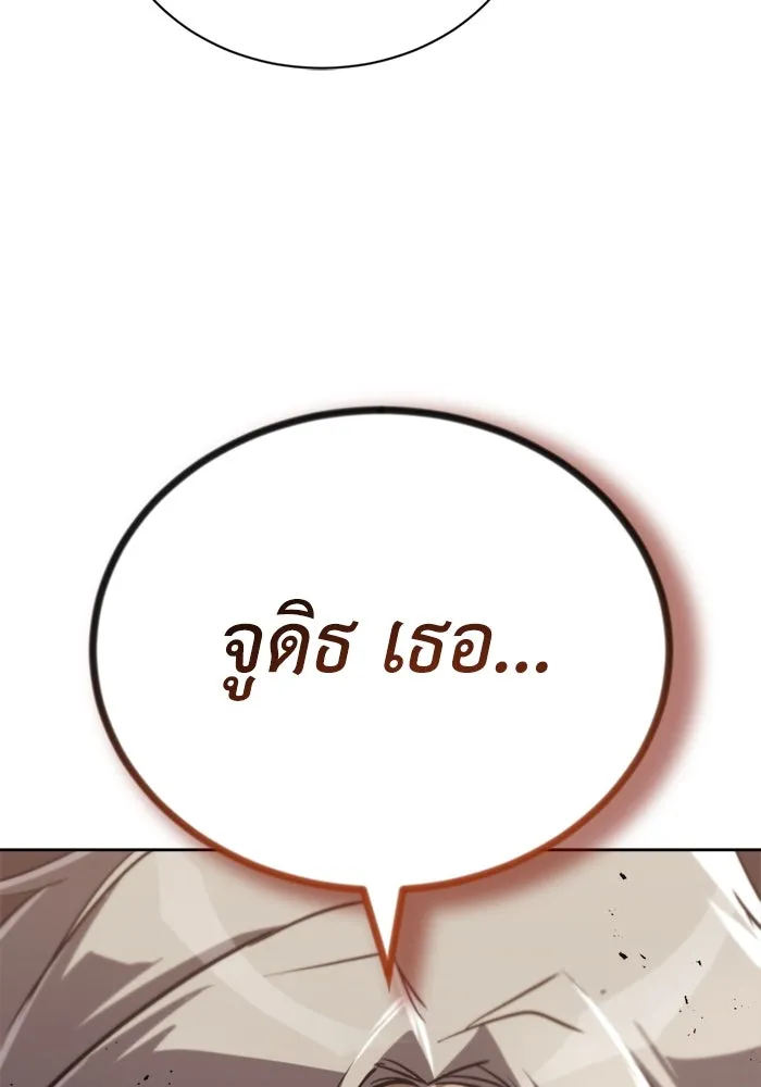 หน้า 164