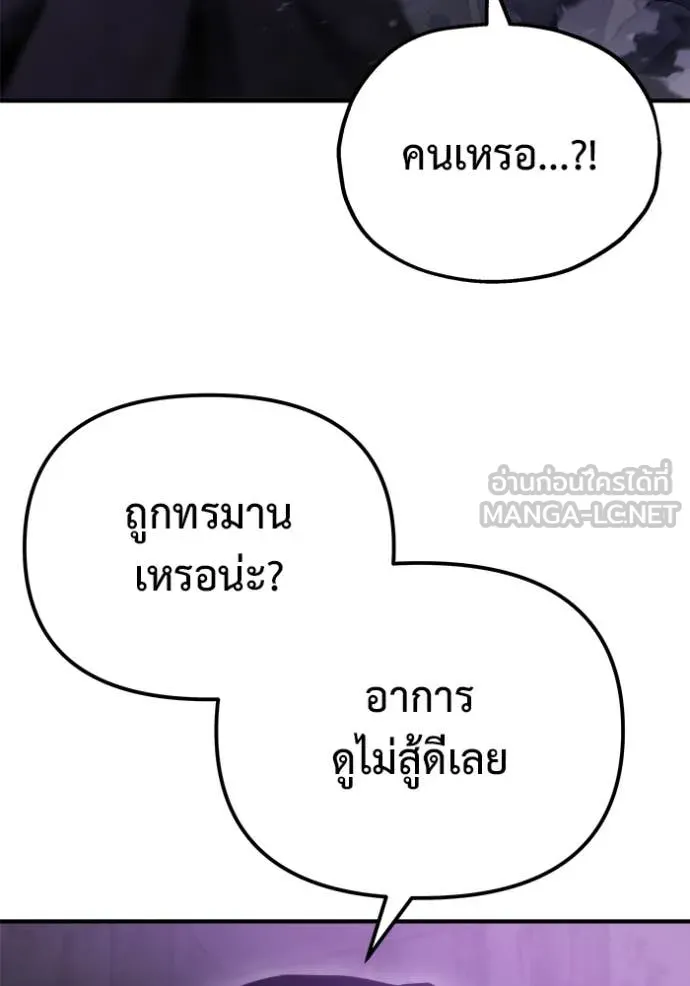 หน้า 123