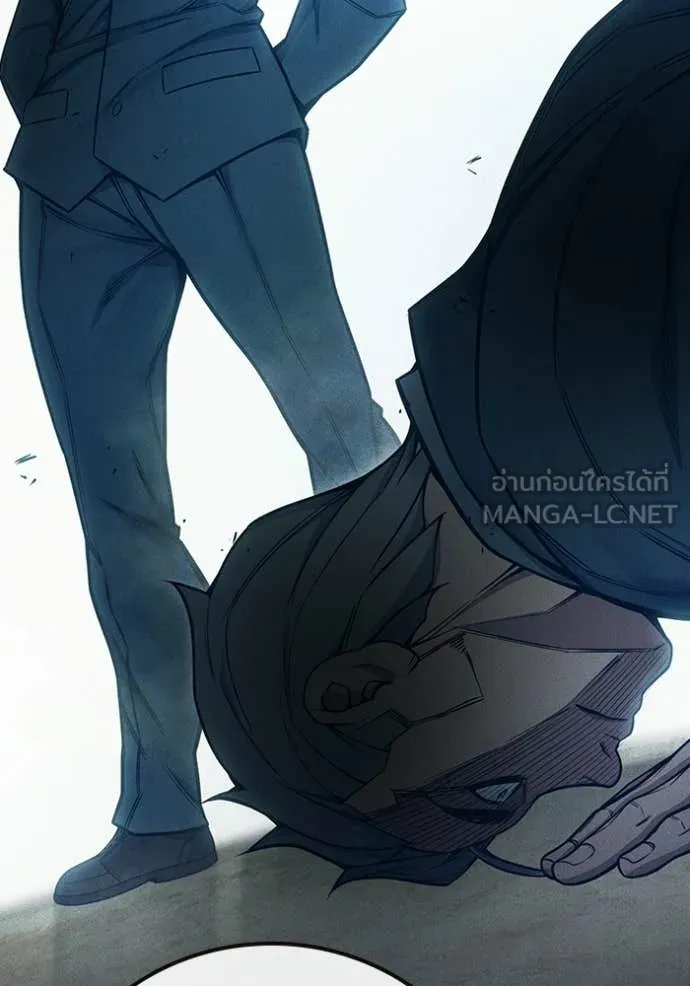 หน้า 161