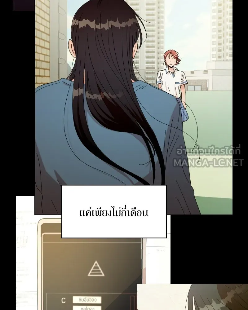 หน้า 135