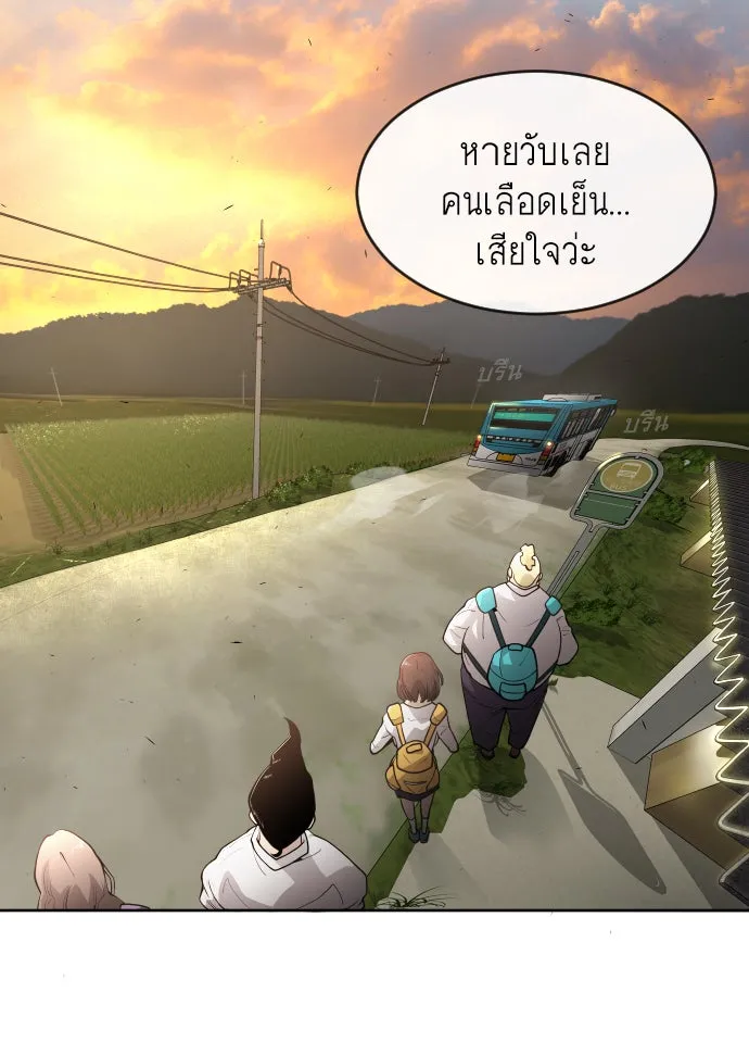 หน้า 107