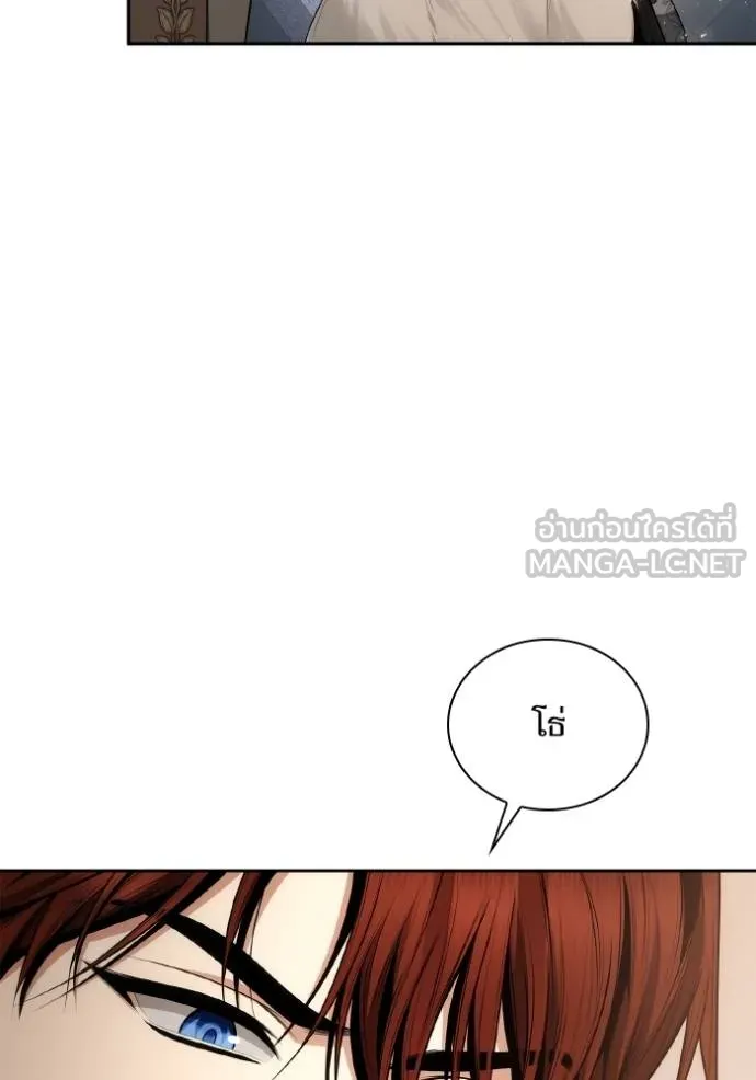 หน้า 141