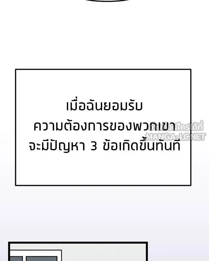 หน้า 125