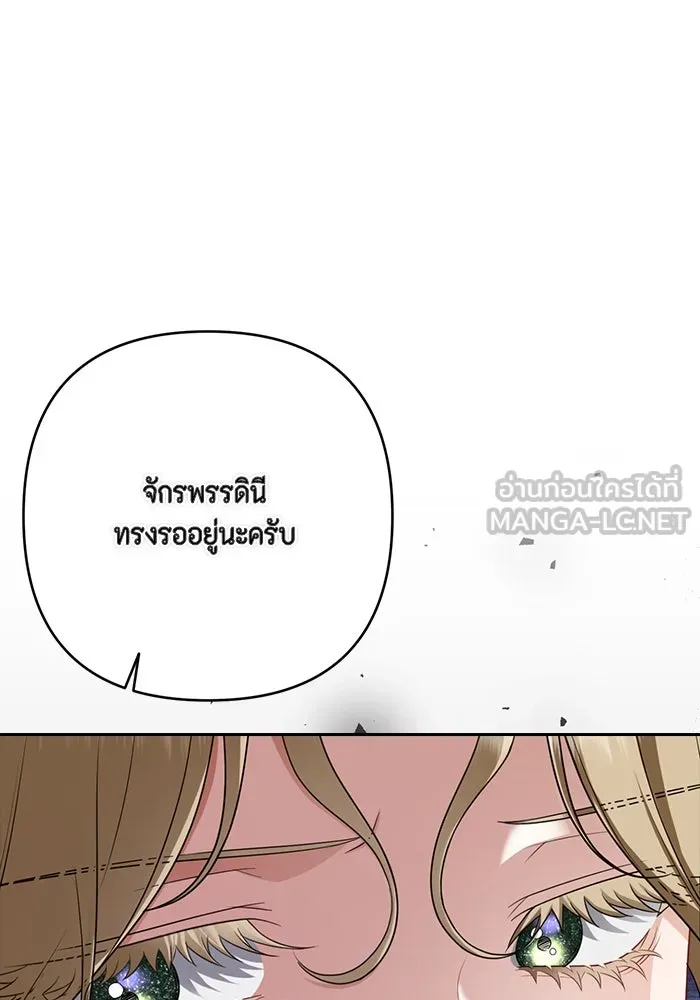 หน้า 99