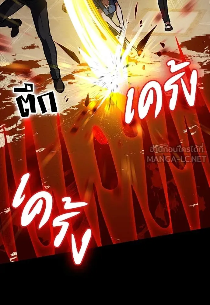 หน้า 96