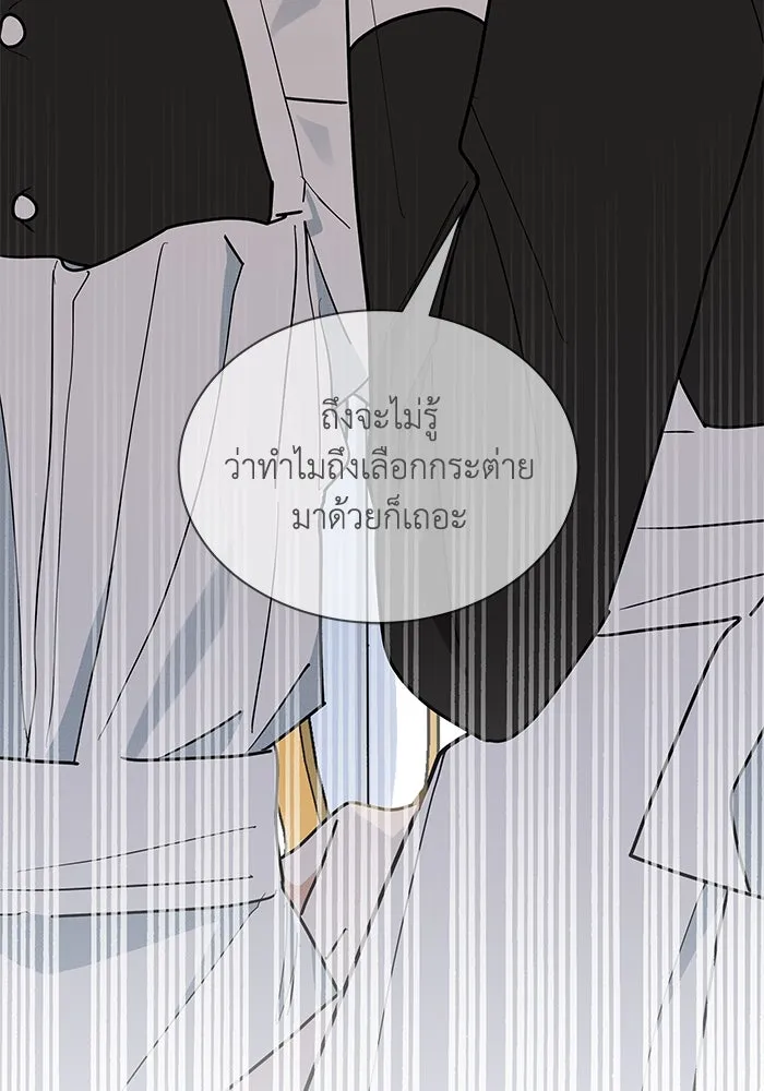 หน้า 91