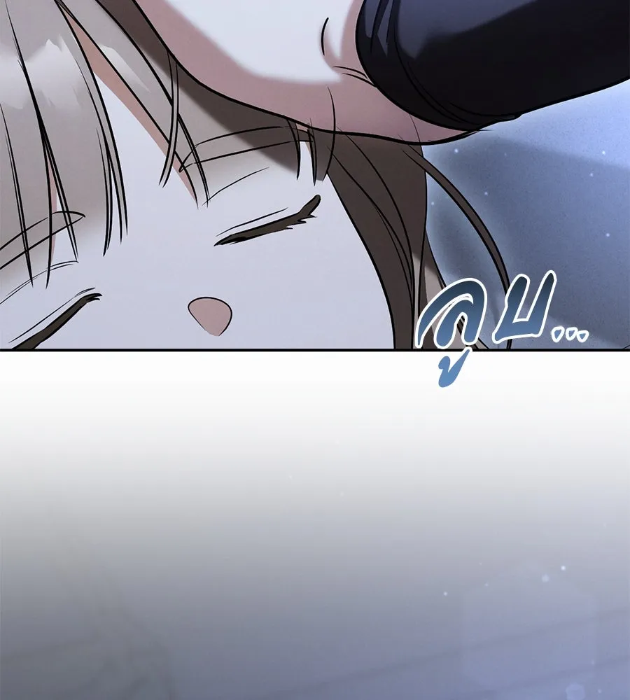 หน้า 146
