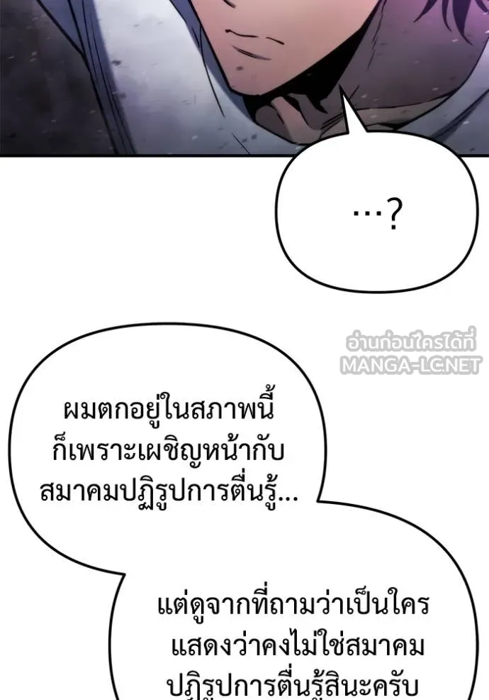 หน้า 130