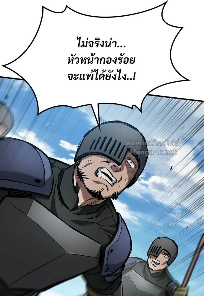 หน้า 134