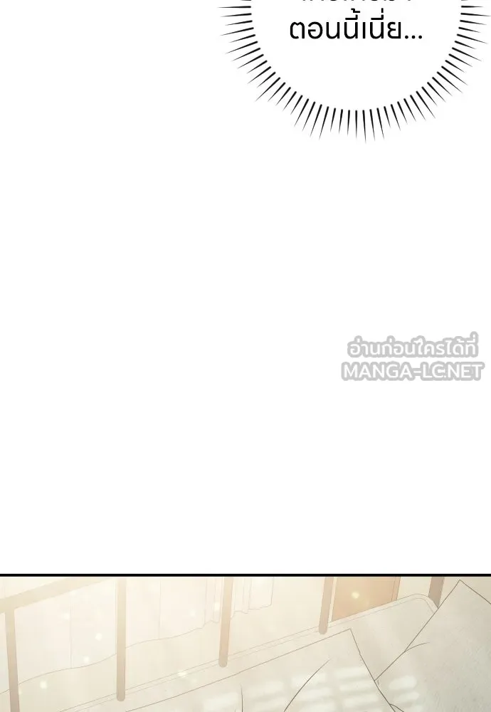 หน้า 129