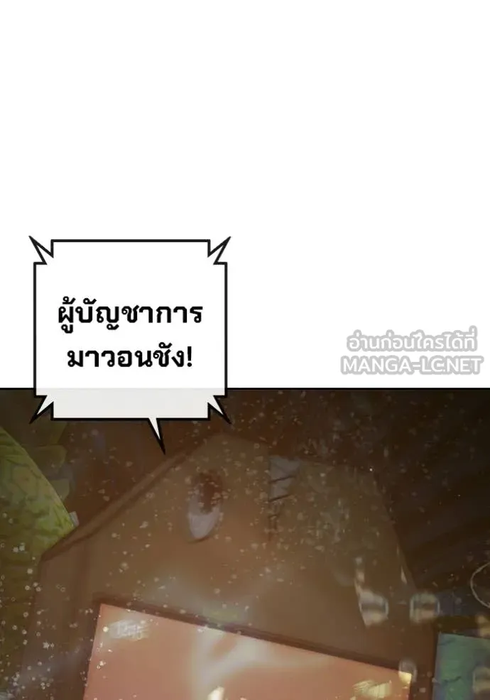 หน้า 220