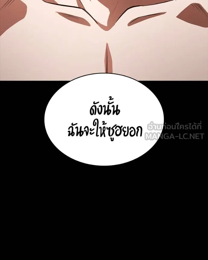 หน้า 148