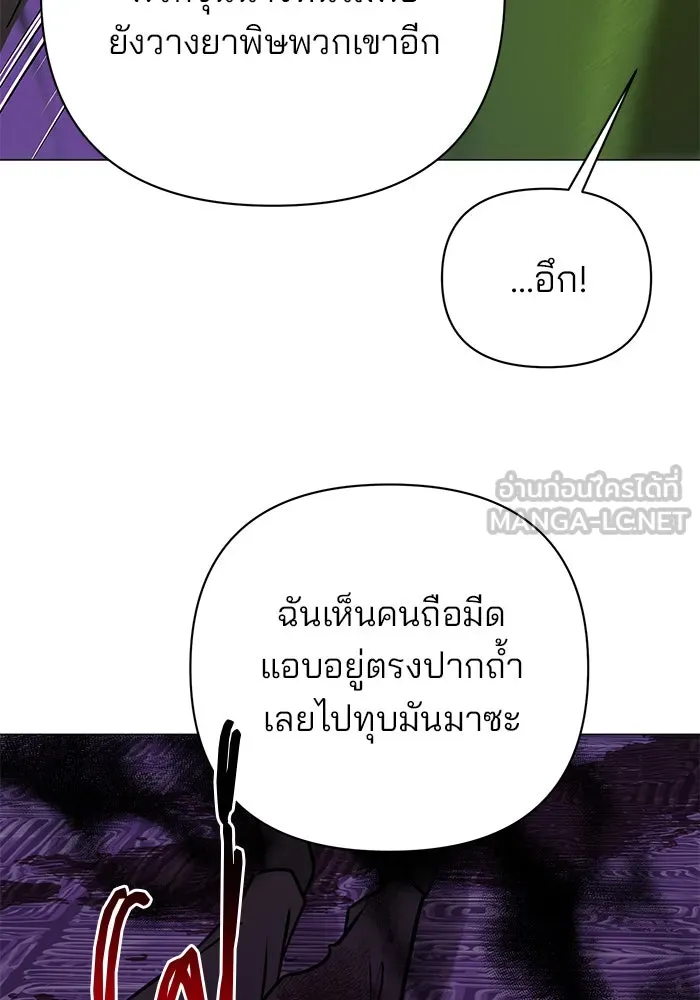 หน้า 126