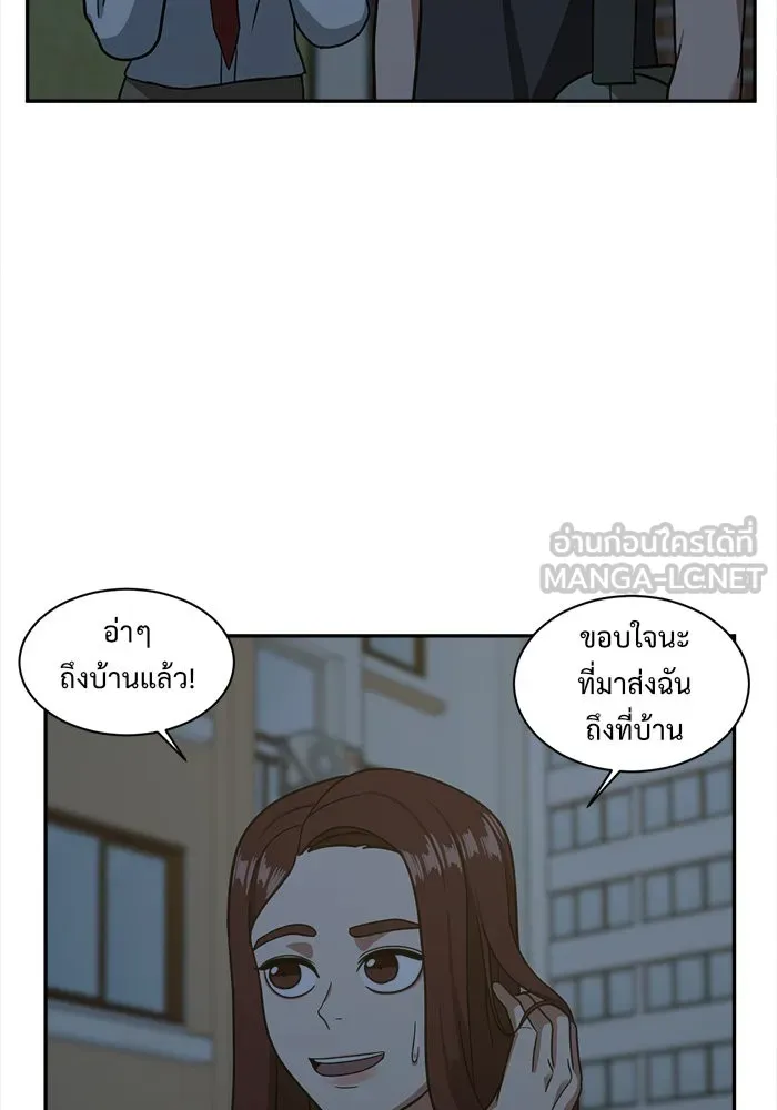 หน้า 90