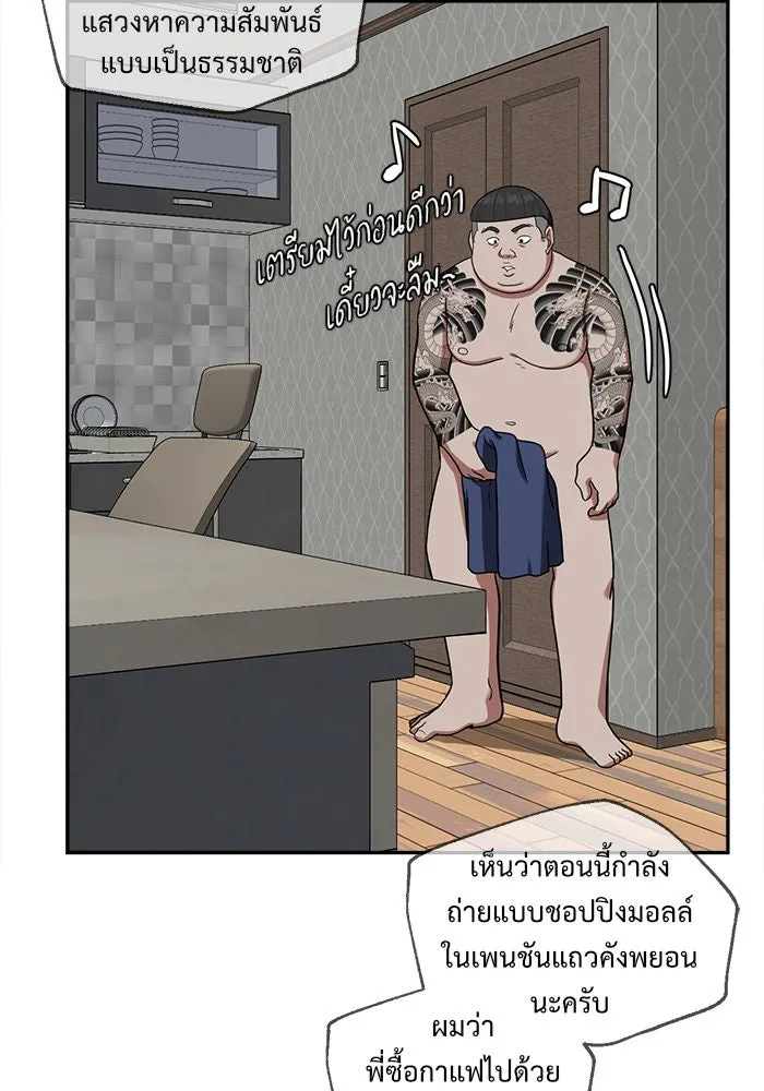 หน้า 115