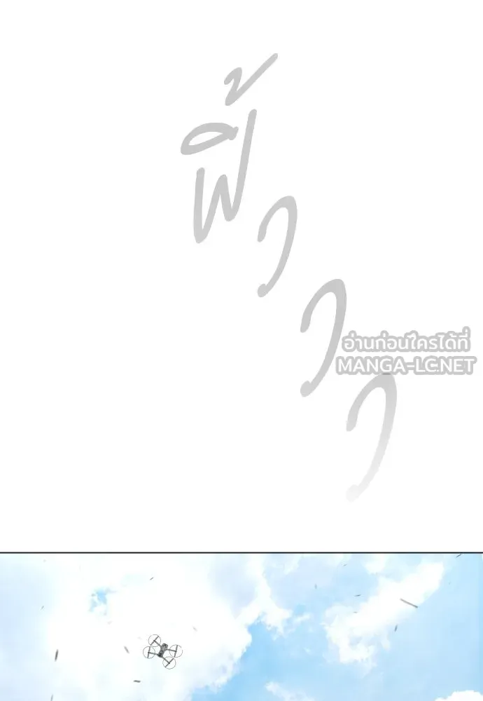หน้า 216