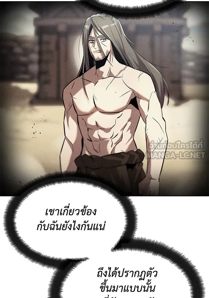 หน้า 84