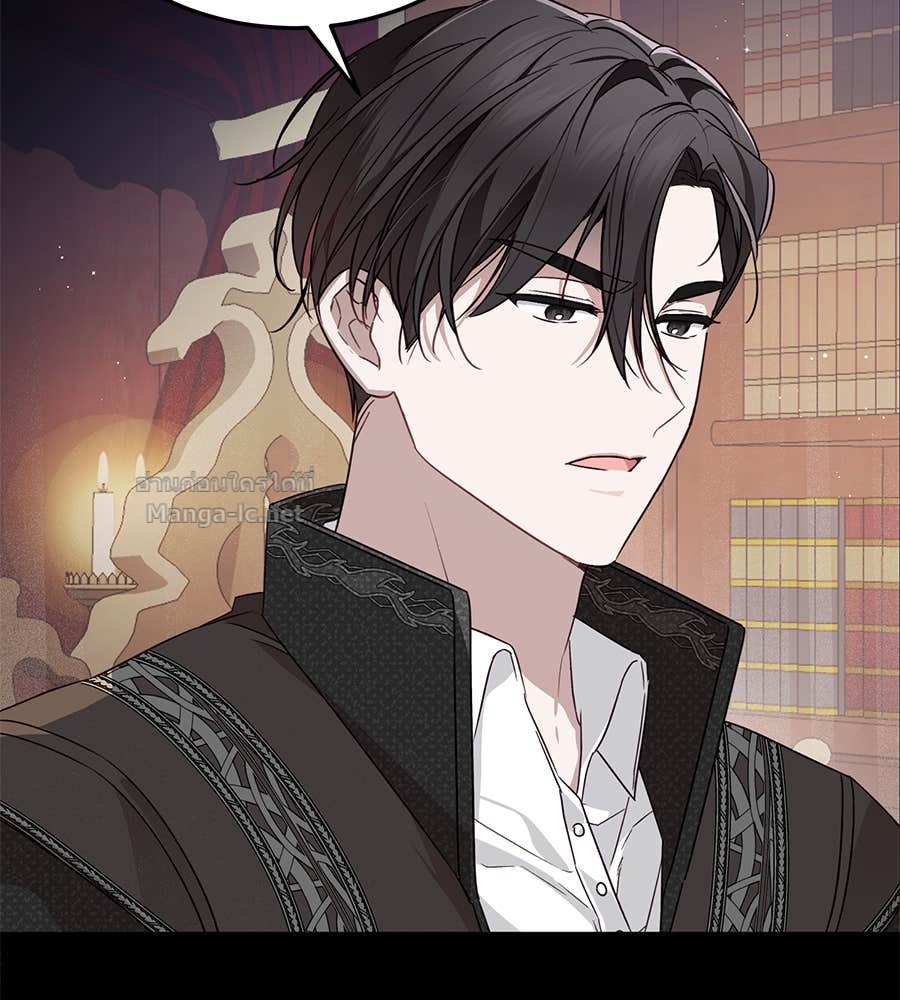 หน้า 123