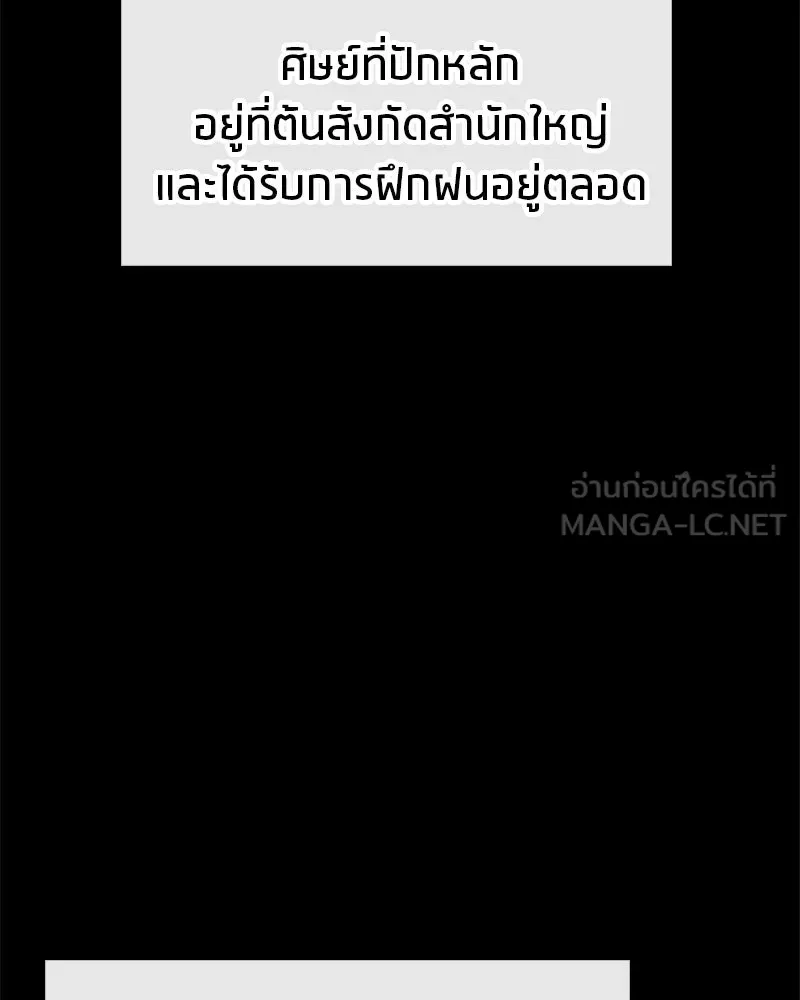 หน้า 126