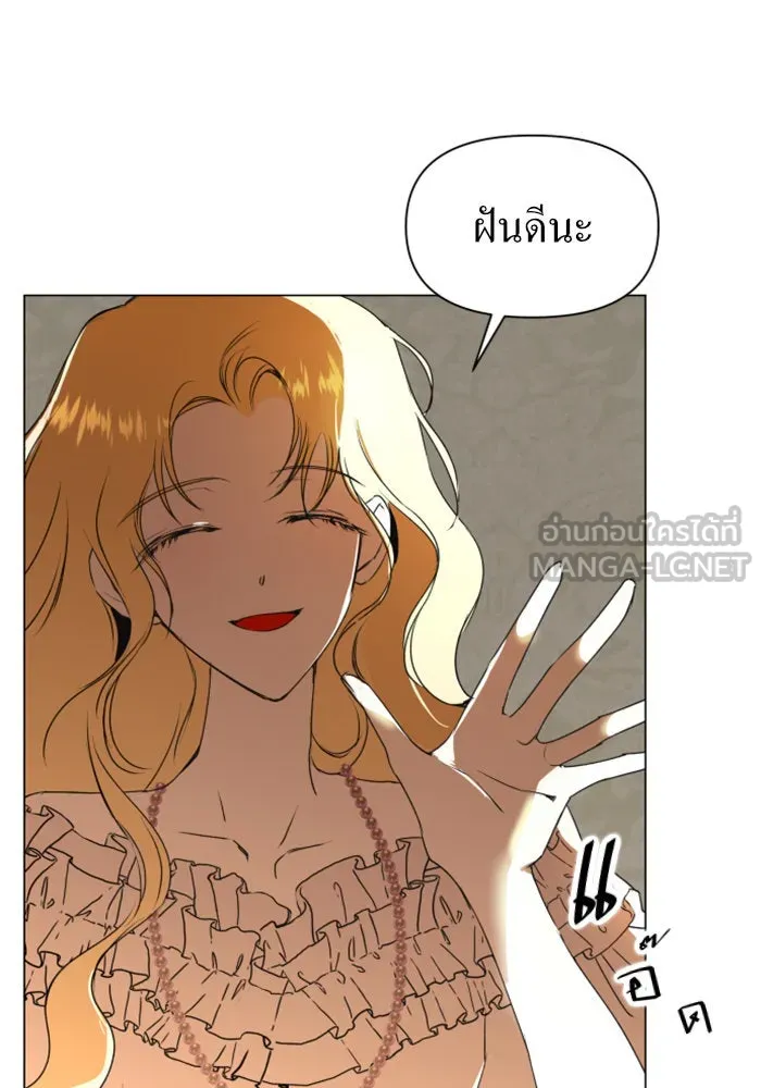 หน้า 72