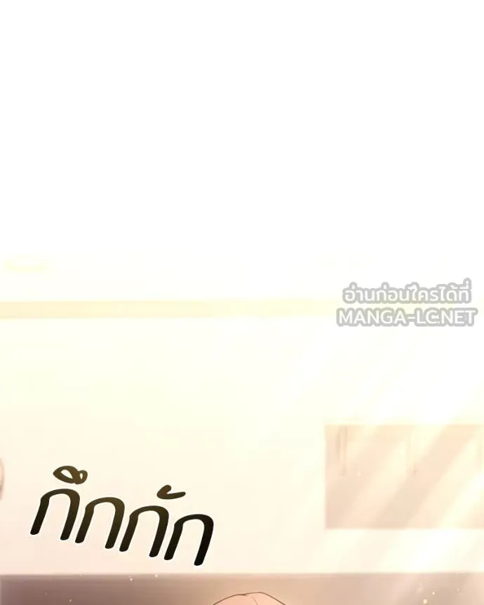 หน้า 96